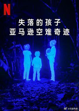 设置随机关键词
